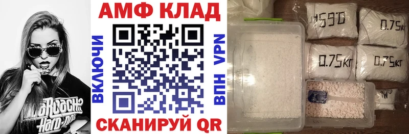 KRAKEN ссылки  Раменское  Амфетамин 97%  как найти наркотики 