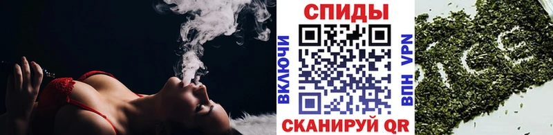 БУТИРАТ BDO  закладка  Раменское 