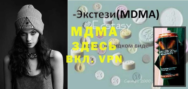 Альфа ПВП Алексеевка