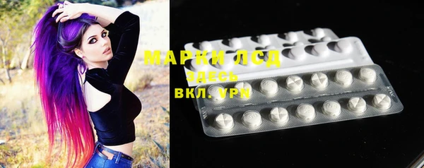 Альфа ПВП Алексеевка