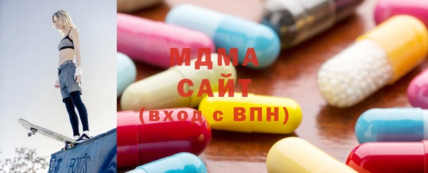 Альфа ПВП Алексеевка