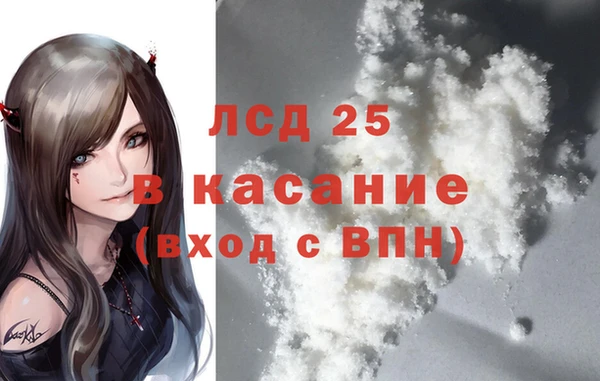 Альфа ПВП Алексеевка