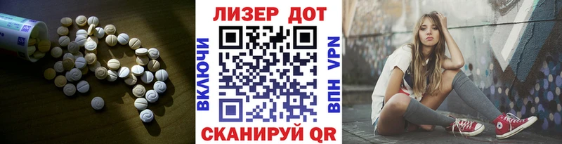 цена наркотик  Раменское  Лсд 25 экстази ecstasy 