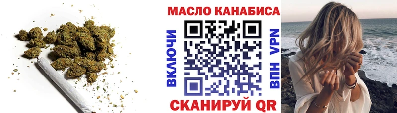 кракен как войти  Раменское  Дистиллят ТГК жижа 
